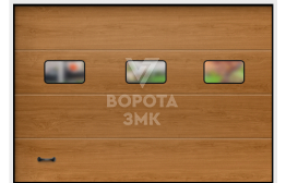 Подъемные гаражные ворота 2500×2125 ЗМК-3189